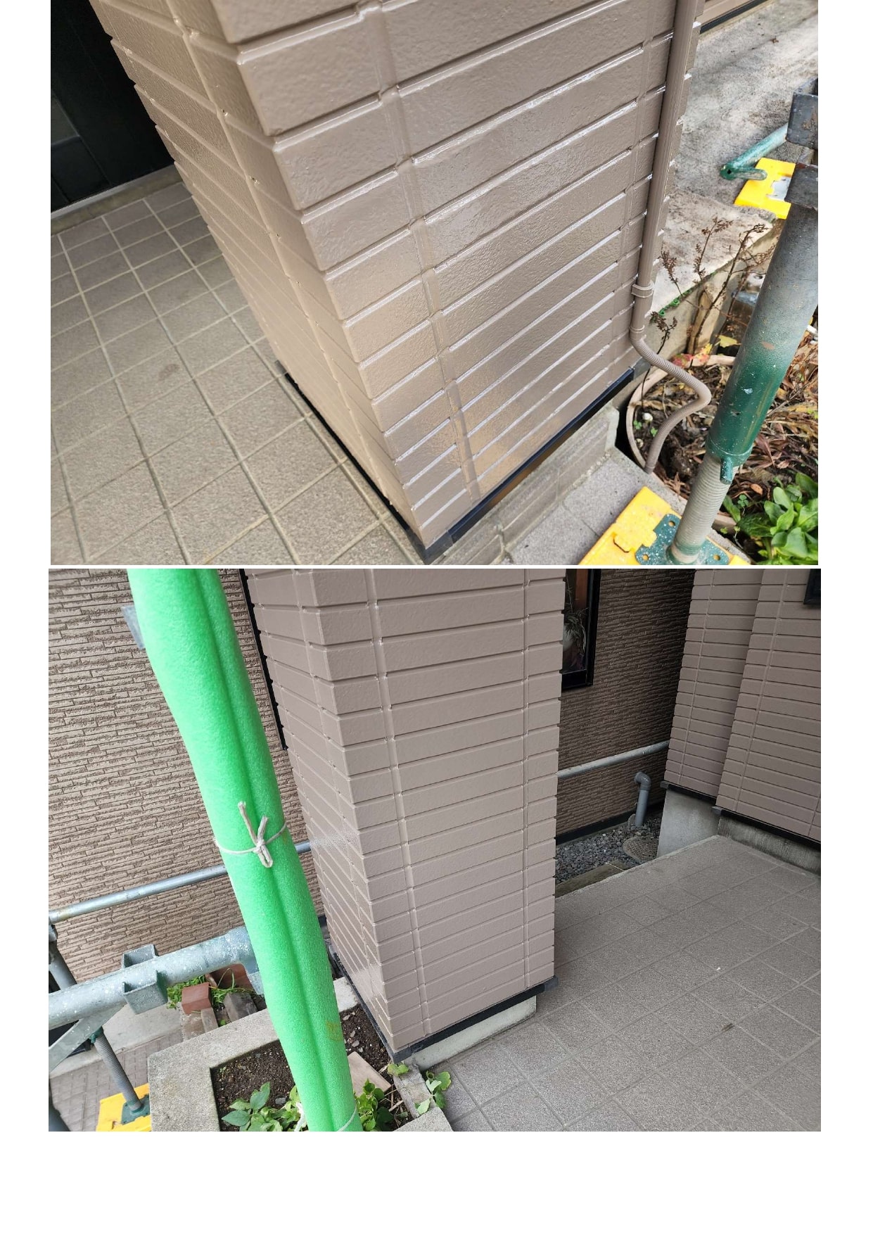 施工画像報告書