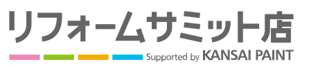 リフォームサミット店