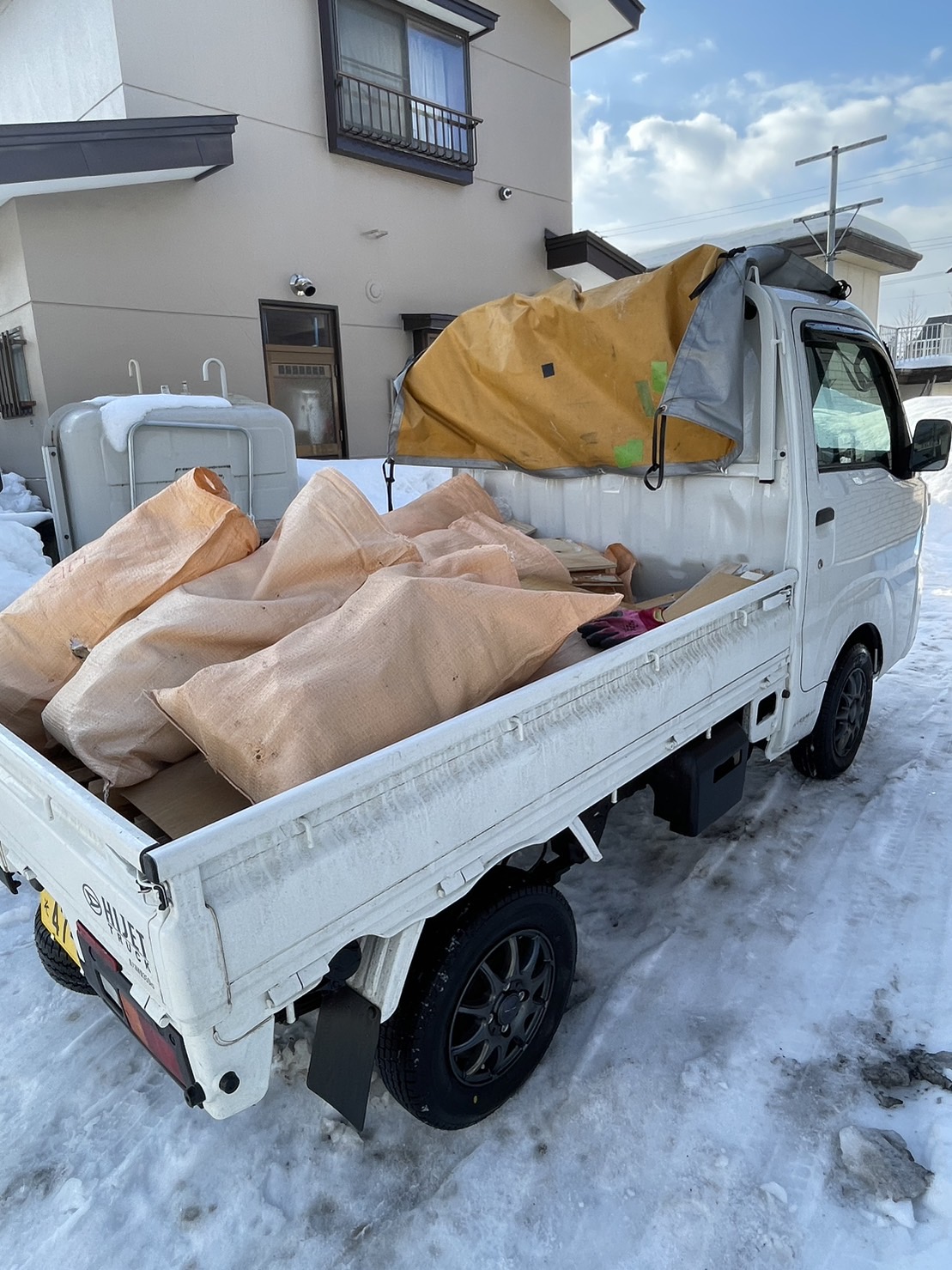 不用品処分