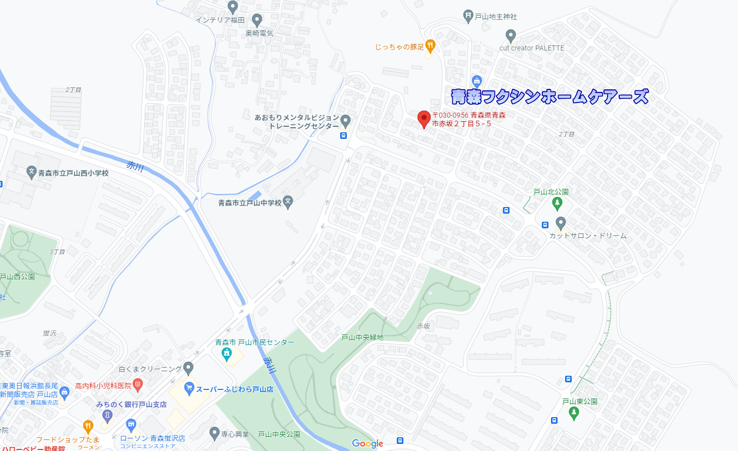 青森フクシンホームケアーズ周辺地図